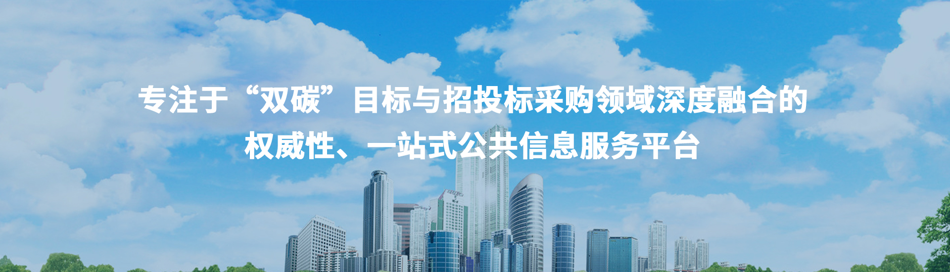 轮播图